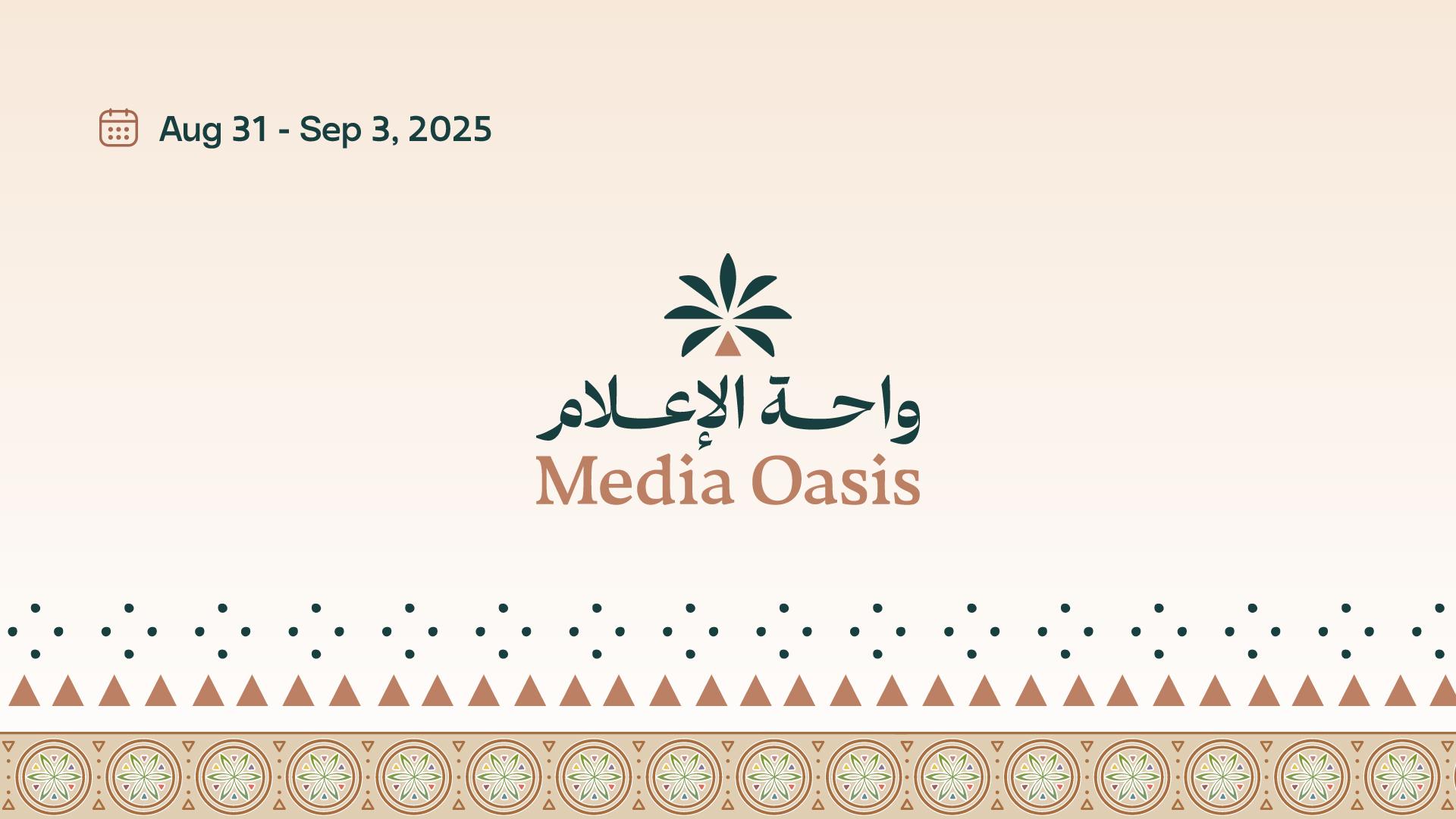 Media oasis