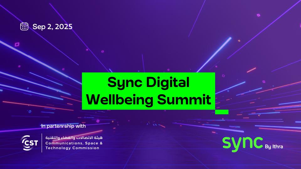 Sync